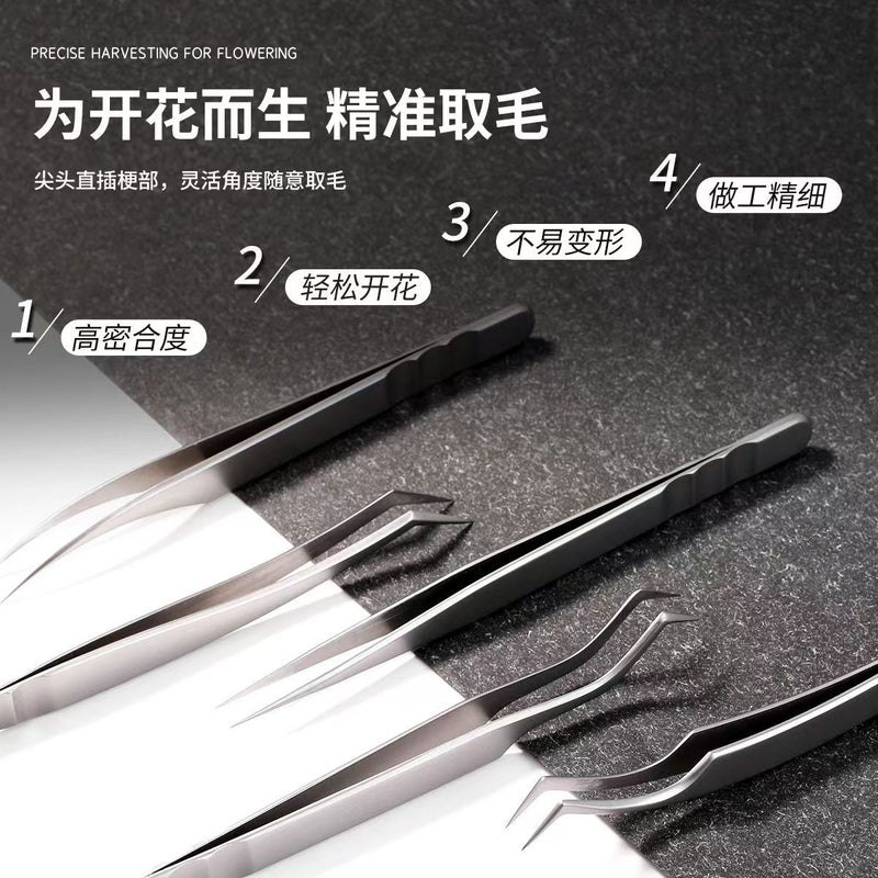 Ukrainian Eyelash Extension Tweezers Chinese-Style Princess Dolphin Tweezers Phoenix Tweezers Penguin Tweezers Set High Precision Tweezers For Eyelashes - Image 3